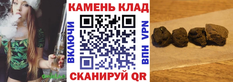 цены наркотик  Абинск  ГАШИШ Premium 
