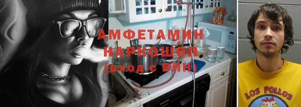 mdpv Пестово
