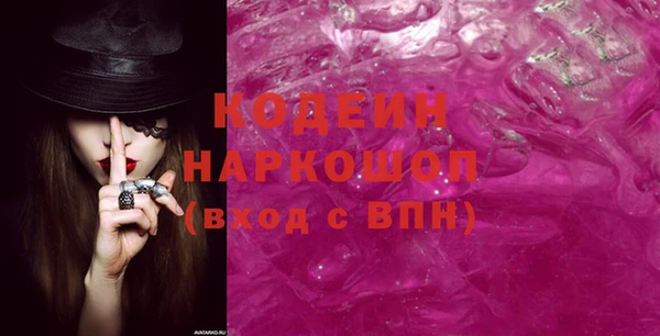 mdpv Пестово