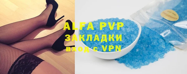 mdpv Пестово