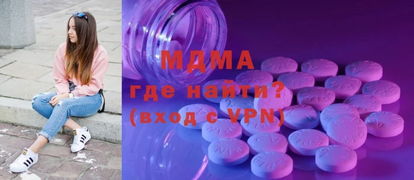 стаф Пересвет