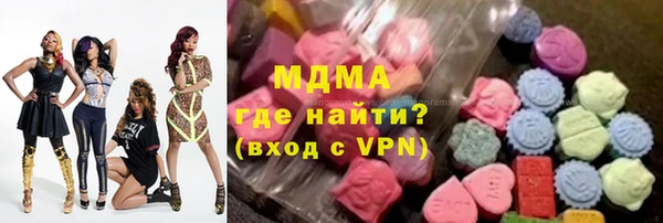 mdpv Пестово
