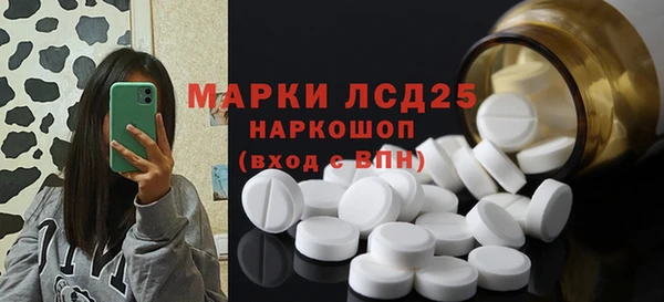 mdpv Пестово