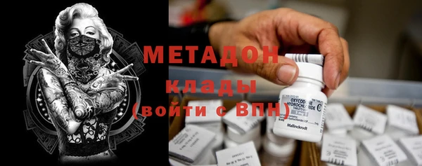 стаф Пересвет