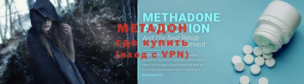 mdpv Пестово
