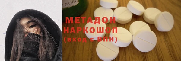 стаф Пересвет
