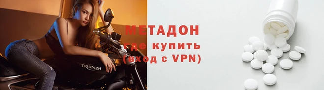 mdpv Пестово