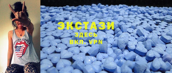 mdpv Пестово