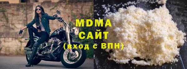 стаф Пересвет