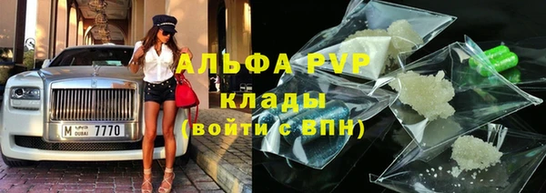mdpv Пестово