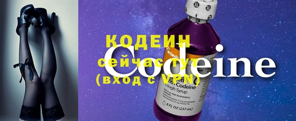 mdpv Пестово