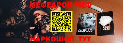 наркотики Азнакаево