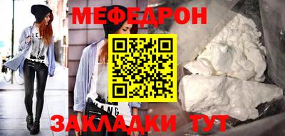 ешки Абакан