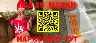 меф Абакан
