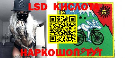 мефедрон Абакан