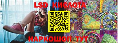 мефедрон Абакан