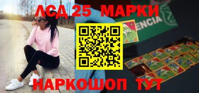 мефедрон Абакан