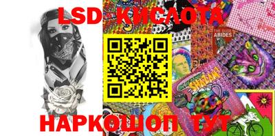 наркотики Азнакаево