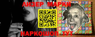 наркотики Азнакаево