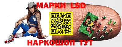 меф Абакан