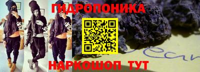 меф Абакан