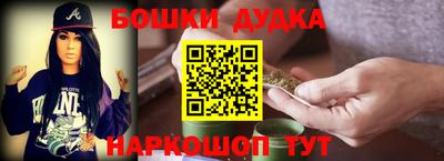 мефедрон Абакан