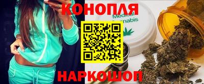 меф Абакан