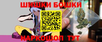 меф Абакан