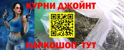 jwh Азнакаево
