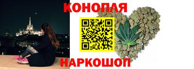 прущий лед Абинск