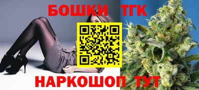 меф Абакан