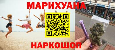 меф Абакан