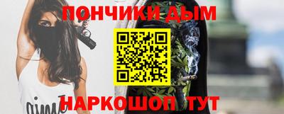 COCAINE Аргун
