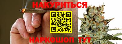 меф Абакан
