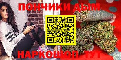 меф Абакан