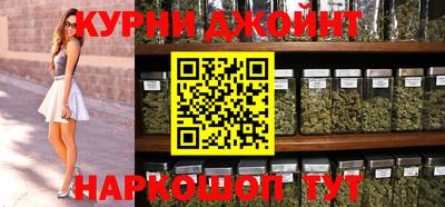 мефедрон Абакан