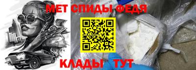 наркотики Азнакаево