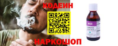 меф Абакан