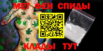 наркотики Азнакаево