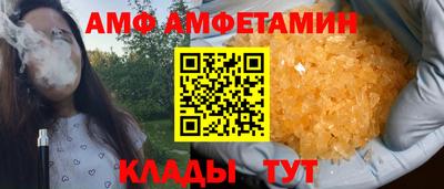 а пвп мука Апрелевка