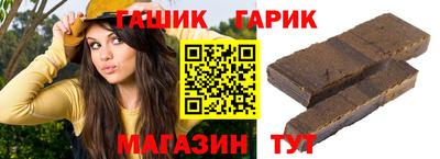 наркотики Азнакаево