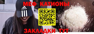 наркотики Азнакаево