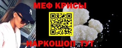 молекула духа Азнакаево