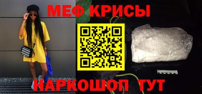 наркотики Азнакаево