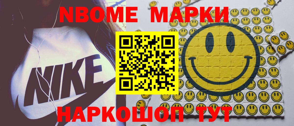 Лсд 25 экстази ecstasy Абинск