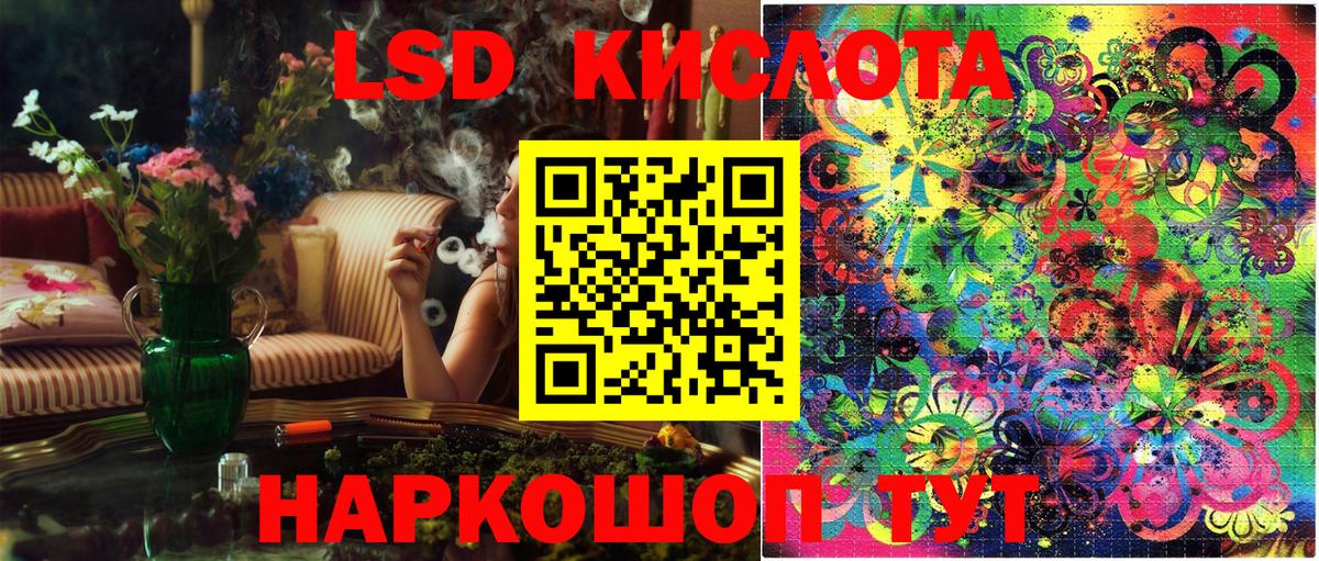 Марки N-bome 1,8мг  Марки NBOMe  Абинск 