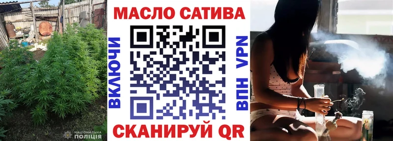ОМГ ОМГ онион  Абинск  ТГК Wax 