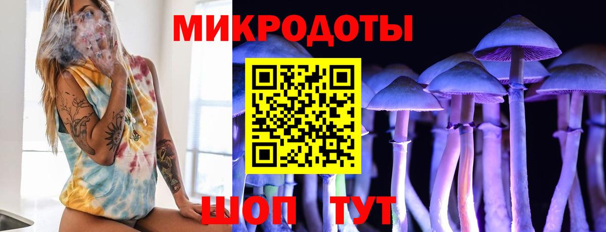 Абинск  Вход с VPN  Меф МЯУ МЯУ   АМФ кристаллы  ГАШ  Cocaine  МАРИХУАНА 