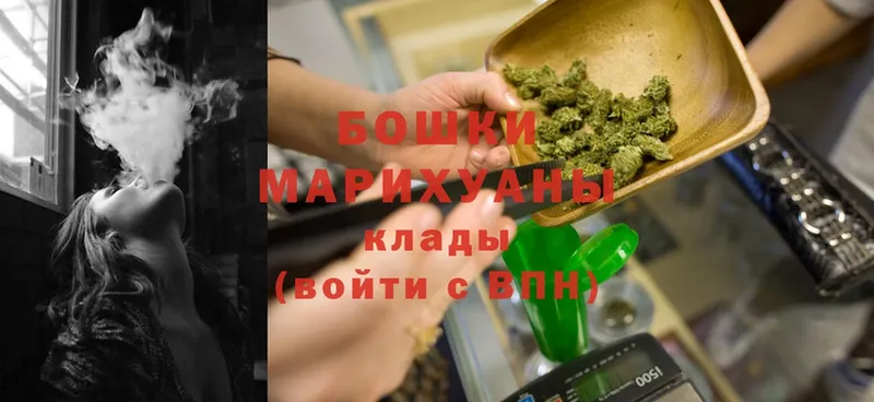 продажа наркотиков  Абинск  Канабис OG Kush 